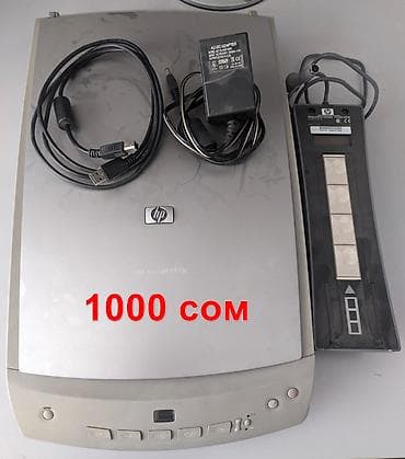 ксерокопия джал: HP Scanjet 5590 - на официальном сайте есть драйвер до Windows 10 — 1