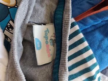 вещи для новорожденых: Комплект, цвет - Голубой — 8