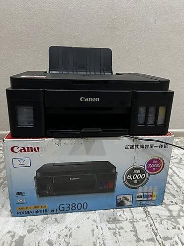 canon mf4010: Пищевой принтер Canon PRO WiFi Cake (на базе Canon PIXMA G3800) - — 4