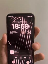 чехол для xs: IPhone Xs, Б/у, 256 ГБ, Matte Gold, Чехол, 77 % — 7