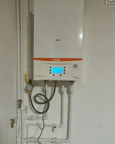 сколько стоит подключение газа в частный дом: Теплый пол, Установка батарей, Демонтаж отопления Больше 6 лет опыта — 3