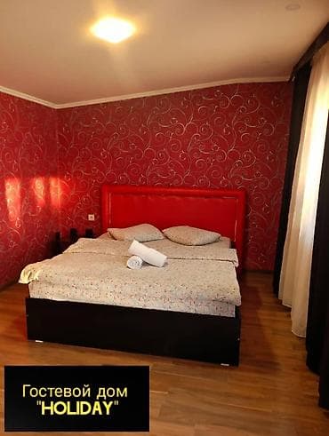 квартира гоин: 1 комната, Душевая кабина, Постельное белье, Кондиционер — 6