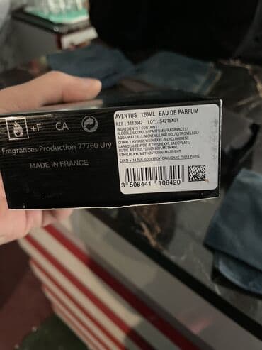 тез жардам мазь цена бишкек: 2015 год 10месяц Creed aventus по сравнению выдержке и шлейфа — 6