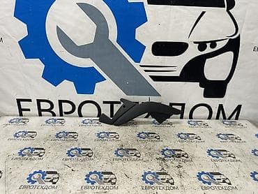 5 htp: Жабо Volvo, Б/у, Оригинал — 1