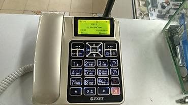 Стационарный телефон Проводной