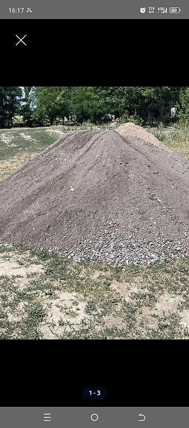 плита прекрытия: Щебень, Для фундамента, В тоннах, Зил — 2