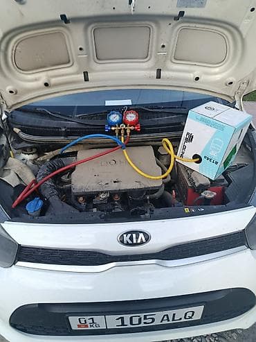 k dcan: Заправка авто кондиционеров по выгодной цене есть выезд тойота лексус — 2