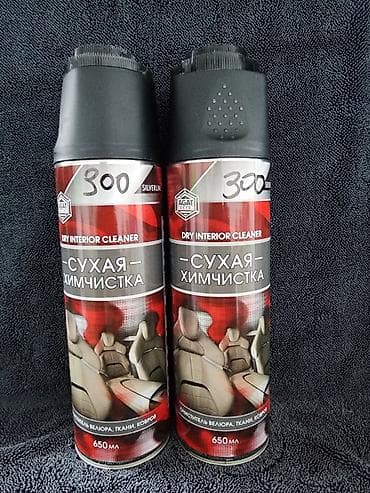 Автокосметика: Автокосметика, Для салона, Новый, Оригинал, Китай — 7