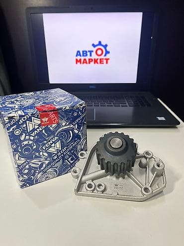 lexs: Помпа Honda 2001 г., Новый, Оригинал — 2