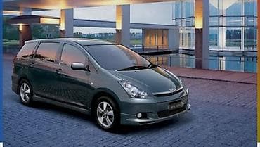 e klass: Toyota WISH: 2002 г. — 1