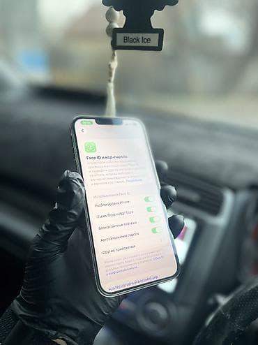 one plus 7: IPhone 13 Pro, Б/у, 128 ГБ, Rose Gold, Защитное стекло, Чехол, 76 % — 7