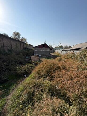 8 соток, Для строительства, Красная книга