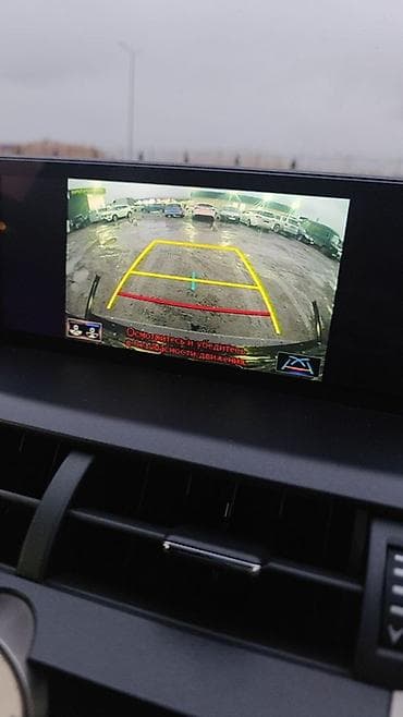 gs300 160: Lexus NX: 2018 г., 2.5 л, Вариатор, Бензин, Кроссовер — 8