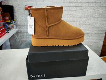 Аксессуары: Угги, 41, Новый, цвет - Коричневый, Самовывоз — 5