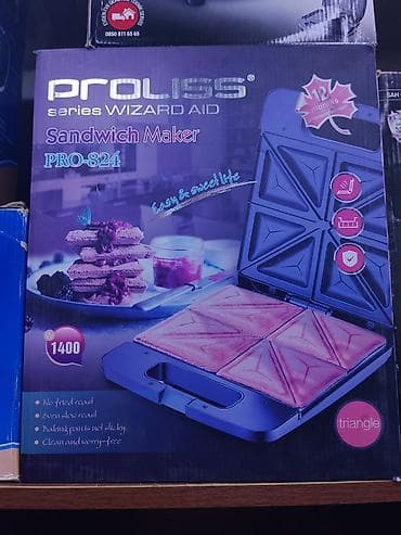 robot case: Сэндвич-мейкер PROLISS Series Wizard Aid PRO-824 - Мощность: 1400 Вт — 1