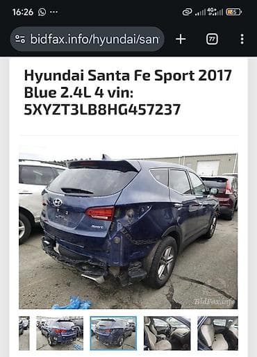 соната элф: Hyundai Santa Fe: 2017 г., 2.5 л, Автомат, Бензин, Кроссовер — 9