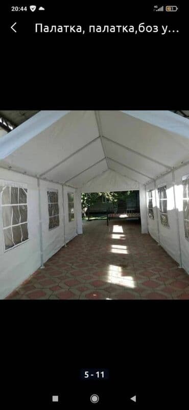 купить рогатку для охоты: Юрта в аренду юрта в аренду Боз уйлор юрта палатка шатер Арендага боз — 20
