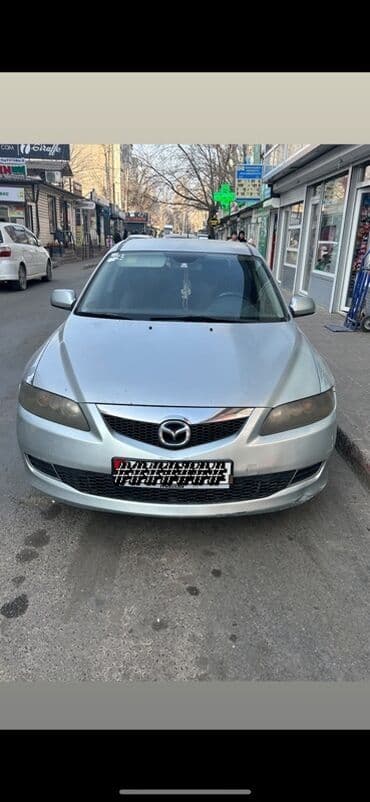 домкрат мазда: Mazda 6: 2005 г., Автомат, Бензиновая, Седан — 1