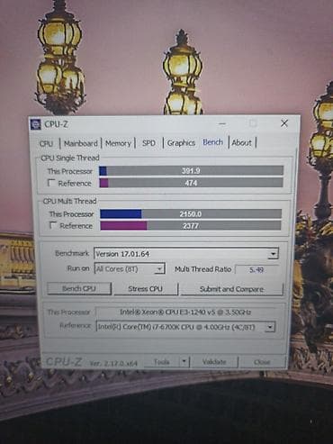 ddr3 8: Компьютер, ядер - 4, ОЗУ 16 ГБ, Игровой, Б/у, Intel Core i7, HDD + SSD — 3