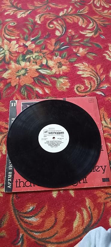 открытки с праздником нооруз: Виниловая пластинка «Архив популярной музыки: Элвис Пресли — Всё в — 3