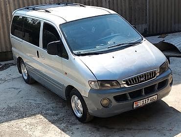 Транспорт: Hyundai Starex: 2002 г., 2.5 л, Механика, Дизель, Минивэн — 1