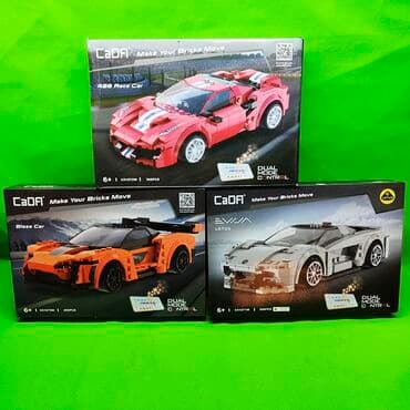 радио управляемый машина: Конструктор машина радиоуправляемая в ассортименте✨ Позвольте ребенку — 1