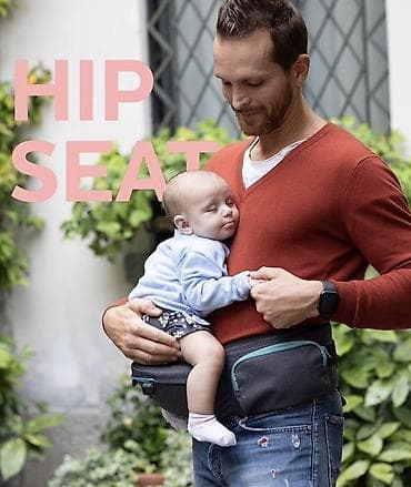 cool guy: Chicco Hip Seat Carrier 3-in-1 — эргономичный переноска-рюкзак с — 2
