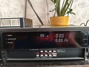 с выдвижным экраном: Видеомагнитофон SABA VR6520 (VHS), Made in Germany - Формат: VHS — 2