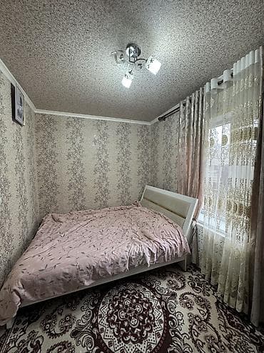 московская молодая гвардия: ✨ Продаётся дом в с. Сокулук (район Черёмушки) ✨ 🏡 Характеристики: • — 8
