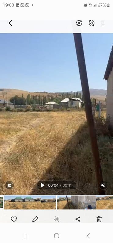 аренда домов в новопокровке: 10 соток, Для строительства, Красная книга — 9