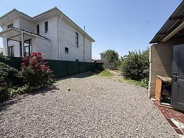 4 соток, Для строительства, Красная книга, Договор купли-продажи
