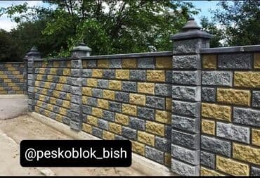 продаю пескоблок бишкек: Пескоблок рваный, 3D оконтованный, евро "малыш", простой серый. Тумба — 1