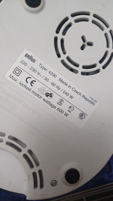 соковыжималка купить бишкек: Шире жасагыч, Колдонулган — 3