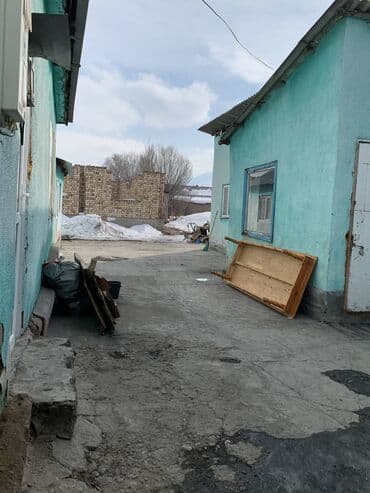 Дом, 80 м², 4 комнаты, Старый ремонт