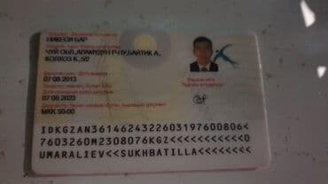 гостевой дом чолпон: 2 бөлмө, Тиричилик техникасы — 7