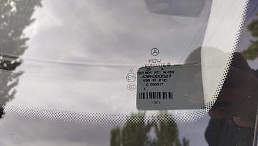 блок сбц мерседес w211: Mercedes-Benz E-Class: 2002 г., 3.2 л, Седан — 7