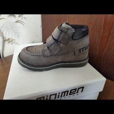демисезонная детская обувь 22 размера: Ботинки кожаные, Minimen, демисезонные, новые — 1