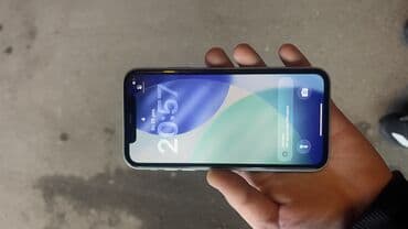 ds games: IPhone 11, 64 ГБ, 76 % — 1