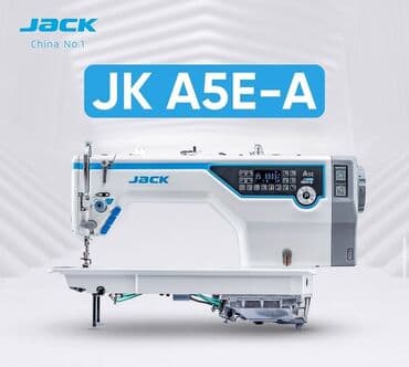 jack a7 цена: Тигүүчү машина Jack, Компьютерлештирилген — 1