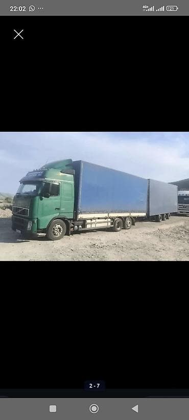 Тягач, Volvo, 2002 г., Тентованный