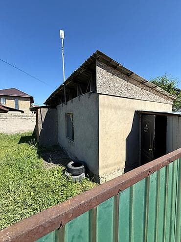 Жер тилкелери: 6 соток, Курулуш, Кызыл китеп, Сатып алуу-сатуу келишими — 3