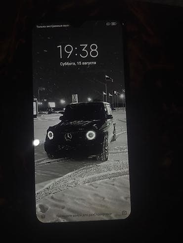 iphone 10 s: Продаю Redmi Note 8 3/32 ГБ, чёрный Телефон полностью рабочий, всё — 6