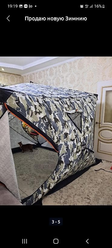 чана кышкы: Продаю Новую Зимнию трёх слойную Палатку — 8