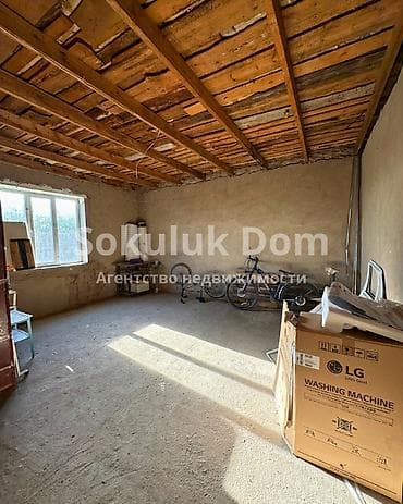 Үйлөрдү сатуу: 🏠Продается дом в селе Сокулук 🟡Комнаты: 3 🟡Участок: 5 соток — 3