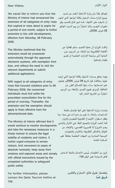 диски тапор: Колеса в сборе 60 / R 18, Всесезонная, Б/у, Комплект, Внедорожные (АТ/МТ), Литые — 1