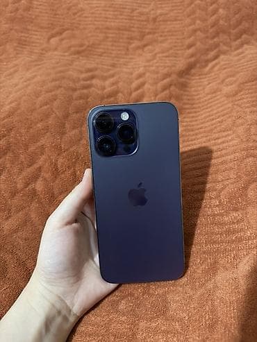 ipad iphone: IPhone 14 Pro Max, Deep Purple — 1