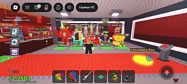 gta 5: Продаю брейнротов строго вы первые платите потом зайду с брейнротами — 5