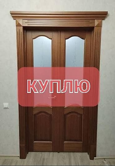 Куплю б/у окна и двери at lalafo.kg Куплю б/у окна и двери