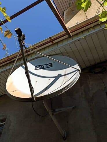 Продаю параболическую антенну с блоком в комплекте. Все в отличном