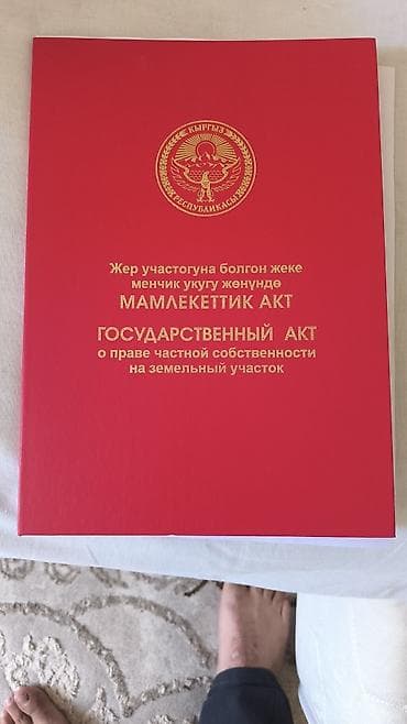 силос полтавка: Кормушки для скота из металлической бочки - Назначение: раздаточные — 1